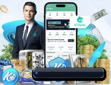 华体会体育 APP 深度功能